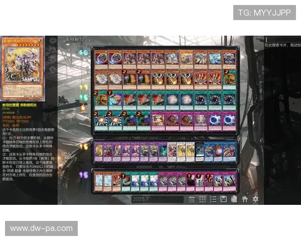 《游戏王卡片被破坏时的效果与机制解析》